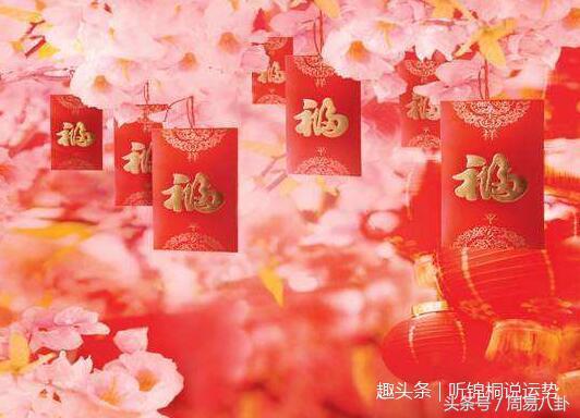 5月13日等不及發財，中頭獎，忙著數錢，30年富貴無憂！ 