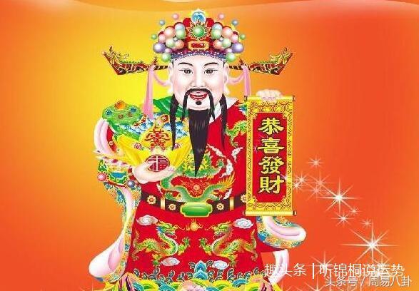 5月13日等不及發財，中頭獎，忙著數錢，30年富貴無憂！ 