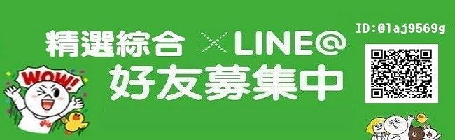 這10種植物可以凈化空氣，吸收有害物質，你家裡有嗎？