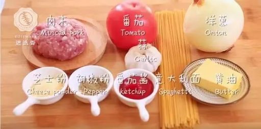 「洋蔥+蘋果」持續吃7天，甩掉贅肉和雀斑，對消脂和抗衰 