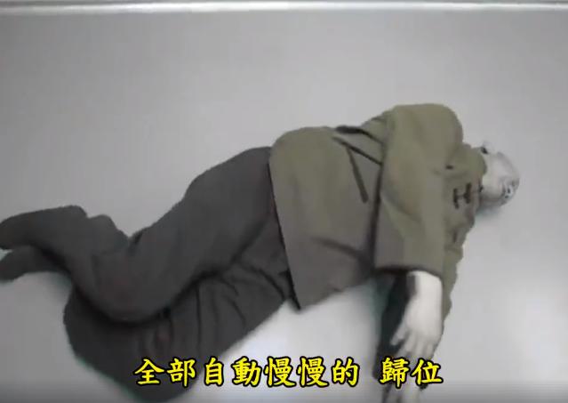面對椎間盤疼痛問題？苦行老師教你「椎間盤自醫嬌正法」，5大簡單步驟讓你從此遠離腰酸背痛！ 