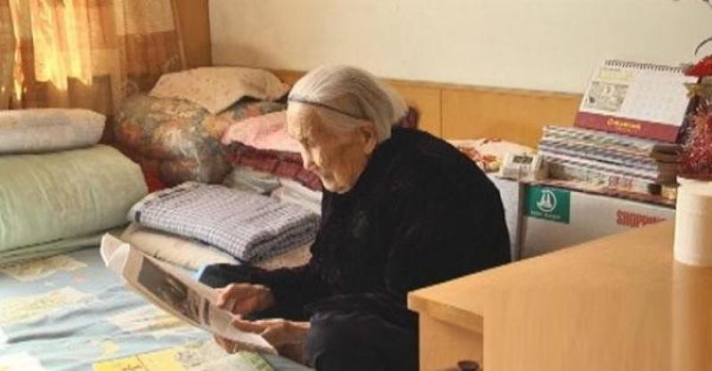 94歲老太太一生從不運動卻從不生病身體也很好，原來是因為從小每天做這個，輕鬆有效的方法，趕快做起來吧！