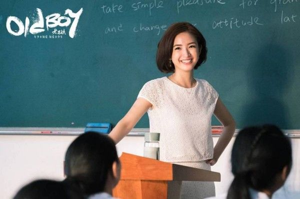 【趕快記下來！】從《惡作劇之吻》里的傻妹「湘琴」變成女神！林依晨全靠這3招！