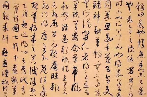 你書法學歪了嗎？用這8點檢測！