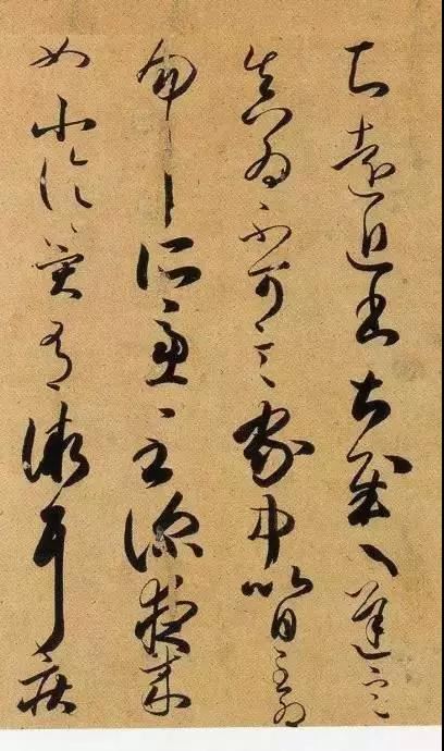 「提按」是書法創作的生命線