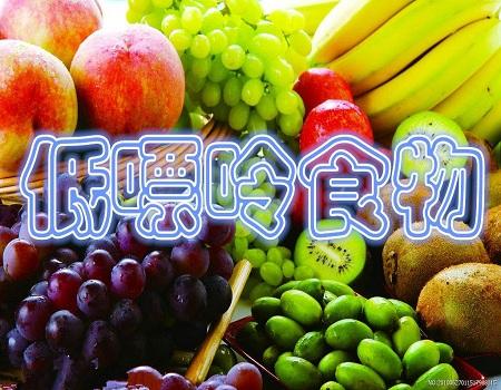 醫生忠告：多吃這5類食物養腎，而吃這4種食物易引發腎衰竭！