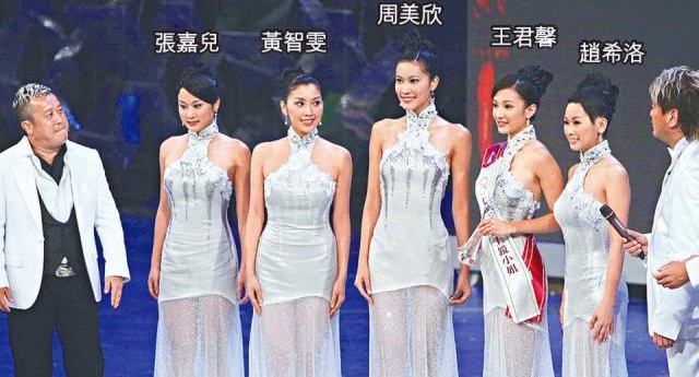 趙希洛被爆是富家女！爸爸是石油大王、擁千萬豪宅 出門有司機接送！