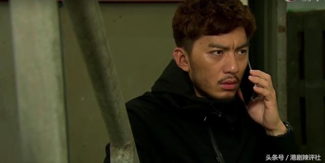 神劇秒成爛劇，這部愛情科幻港劇不僅三觀不正，結局還莫名其妙！