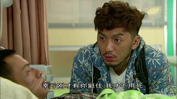 神劇秒成爛劇，這部愛情科幻港劇不僅三觀不正，結局還莫名其妙！