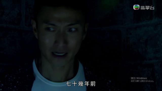 《逆緣》進入結局篇，但是賈綽的死不簡單