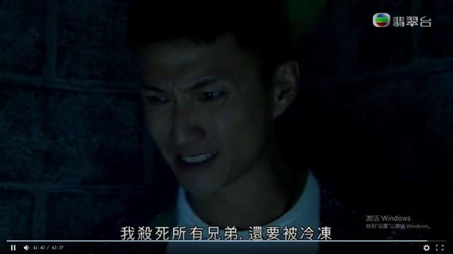 《逆緣》進入結局篇，但是賈綽的死不簡單