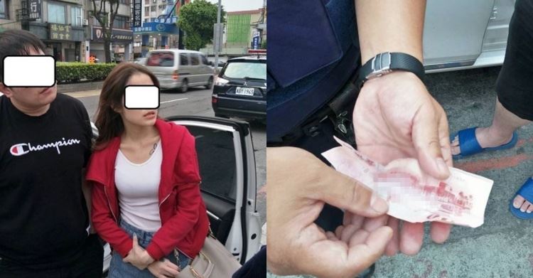 超兇正妹妻保證「老公絕對沒吸」成大亮點！警眼尖見手中鈔票…這種的都要？