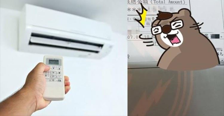 2台冷氣24小時連吹2個月！他「電費」讓人驚呆 關鍵原來就是…專業網友:真的差很多
