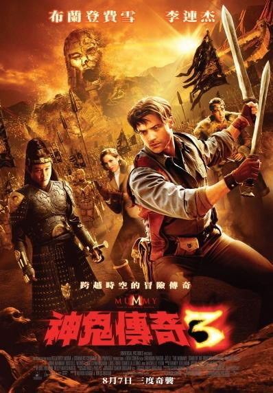 台灣什麼贏全世界？網友提「幣值太剛好」跟這件事！仔細數多到講不完…
