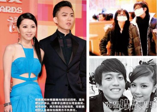 鄧紫棋不穿皮褲改穿絲襪，網友：美爆了，早該這樣穿了