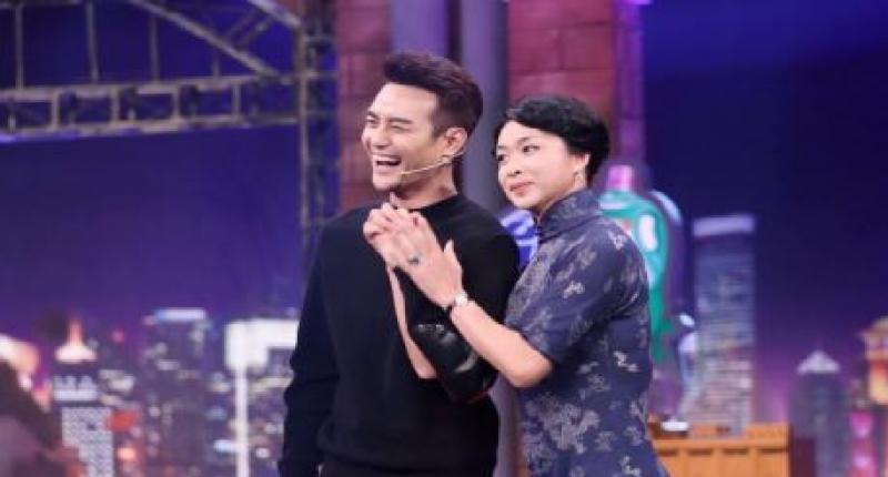 金星隱藏了10年的前妻照片曝光，顏值太高秒殺范冰冰和蔡依林！ 