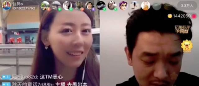  為了錢賣命！土豪哥斗內「200萬」要正妹直播吃100盤鮭魚！結果吃到送醫急救…
