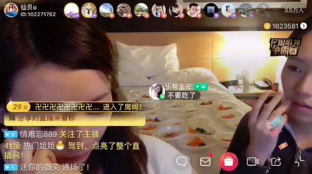  為了錢賣命！土豪哥斗內「200萬」要正妹直播吃100盤鮭魚！結果吃到送醫急救…