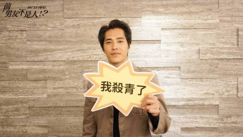 楊丞琳「性感上空」海邊度假 網友驚：男友視角！ 