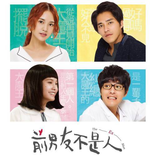 楊丞琳「性感上空」海邊度假 網友驚：男友視角！ 