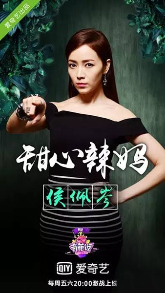 分手11年，侯佩岑笑著流淚感謝周傑倫！而他終於坦然說出：「這麼好的女生，我都留不住....」 