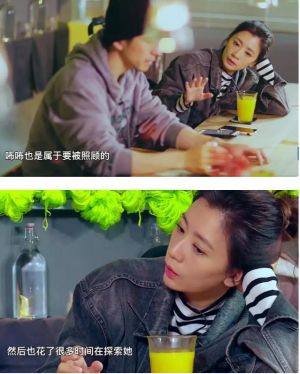 網友抱怨賈靜雯「比較偏心咘咘」！賈靜雯坦誠自己的私心…原來「原因」和修傑楷有關 
