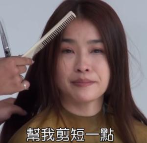 婚變的小嫻狠心「剃了個大平頭」！她這樣做原來是因為…網友狂讚：帥翻了！ 
