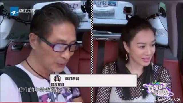 鐘麗緹被問大張倫碩12歲，二十年後怎麼辦，她的回答被贊高情商！ 