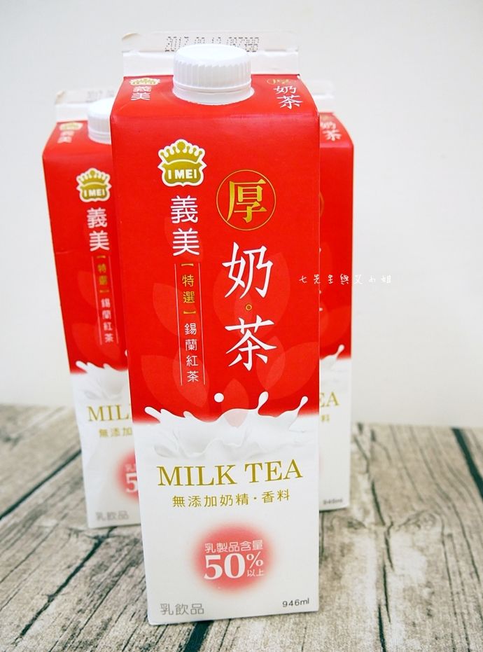 鄉民提問「有哪些爆紅後被打入冷宮的產品？」蛋塔工廠是始祖！但最誇張的冠軍是它