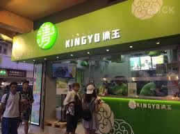 鄉民提問「有哪些爆紅後被打入冷宮的產品？」蛋塔工廠是始祖！但最誇張的冠軍是它