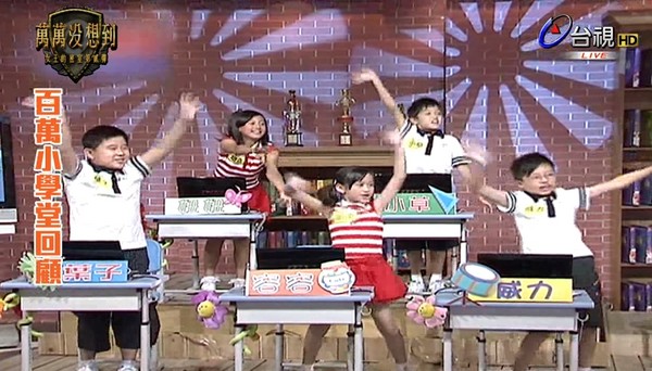 還記得《百萬小學堂》的小西瓜嗎？9年後她大學學測「考了這個分數」....網友都嚇傻了！ 