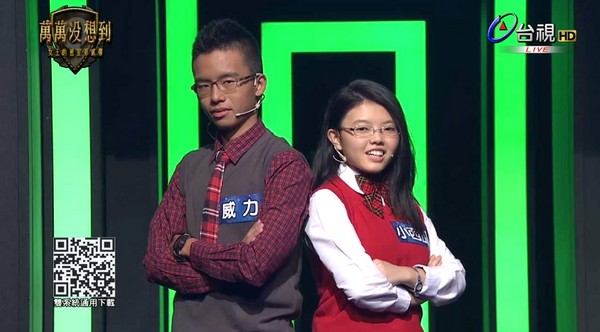 還記得《百萬小學堂》的小西瓜嗎？9年後她大學學測「考了這個分數」....網友都嚇傻了！ 
