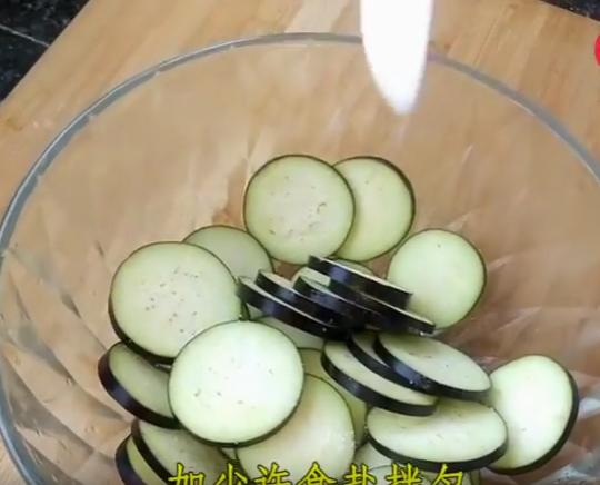 1個茄子，4個雞蛋，雙手一翻，比大魚大肉都好吃，做法超簡單！