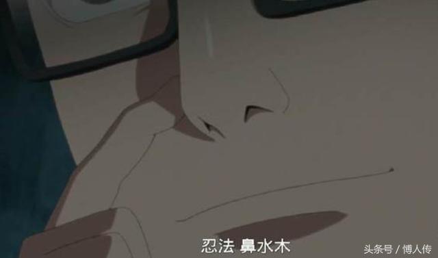 木葉丸軍團實力今非昔比，新忍術連二代扉間都想見識