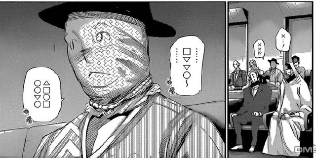 東京RE：最神秘的永近英良，真身竟然是小丑的領導人？
