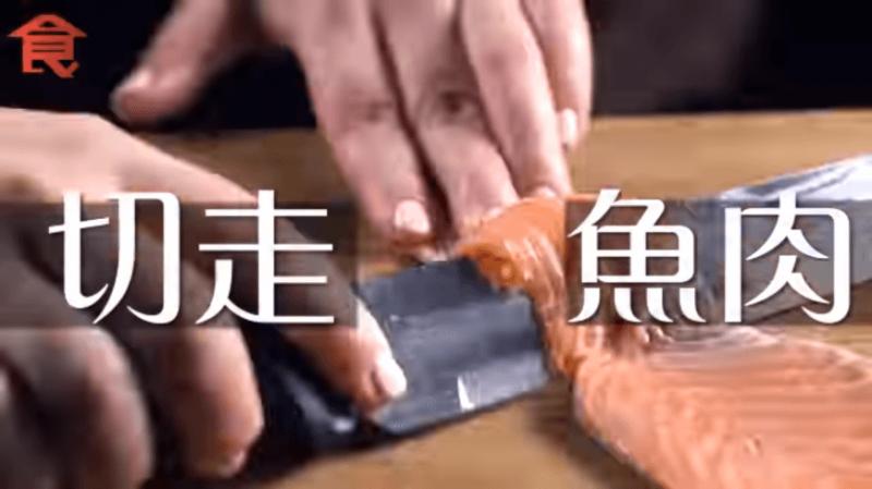 【新年就吃這個！】新加坡超人氣「鹹蛋魚皮」食譜！做法超簡單，趕快自己動手做！（內有步驟）