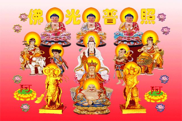 今天農曆四月初四，文殊菩薩佛辰，送你一個殊勝發財咒，助你打開財富之門，今天你打開，好運連連，100%靈驗！  