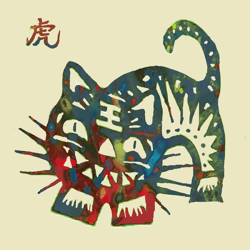 生肖運勢， 天天好提示（5月18日） 