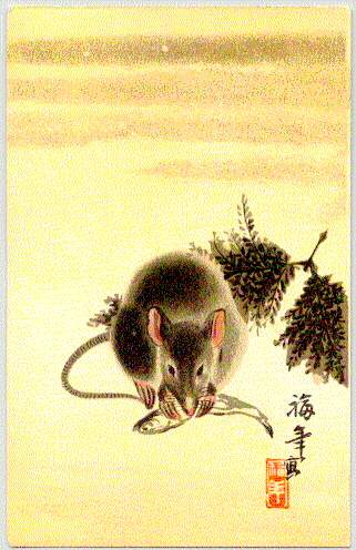 5月17日，鈔票數不停的生肖！ 