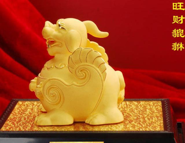 天生麒麟命，金錢只進不出，2018年就等著數錢了！ 