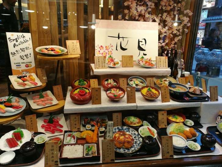13張照片證明「日本根本是另一個星球上的國家」