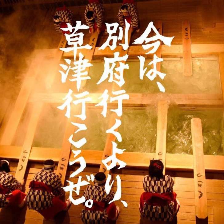 13張照片證明「日本根本是另一個星球上的國家」