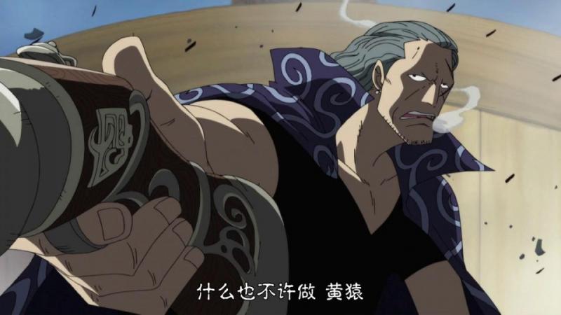 凱多有三災，大媽有三將星，香克斯也有「三」，且全都不是能力者 