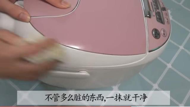 電飯煲髒了千萬別用水擦！教你一個土方法，輕輕鬆鬆擦乾淨！ 