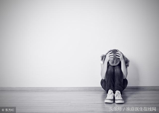 抑鬱症一開始的時候，只是有這5個表現，很難察覺 