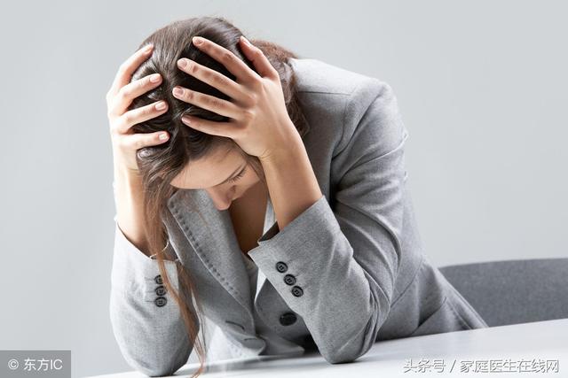 抑鬱症一開始的時候，只是有這5個表現，很難察覺 