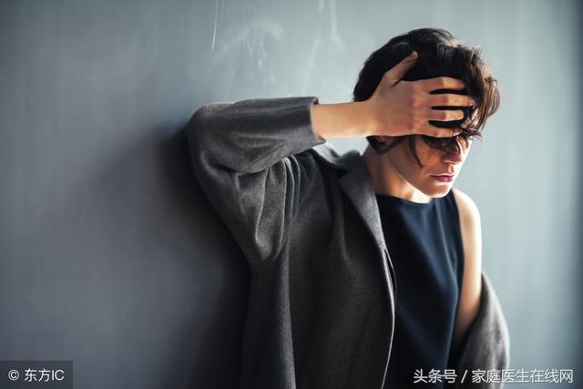 抑鬱症一開始的時候，只是有這5個表現，很難察覺 