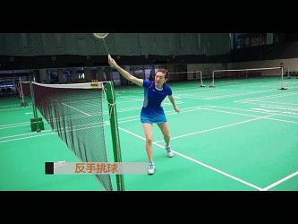 慢鏡頭下的標準動作：羽毛球動圖示範球場基本動作，人美動作標準