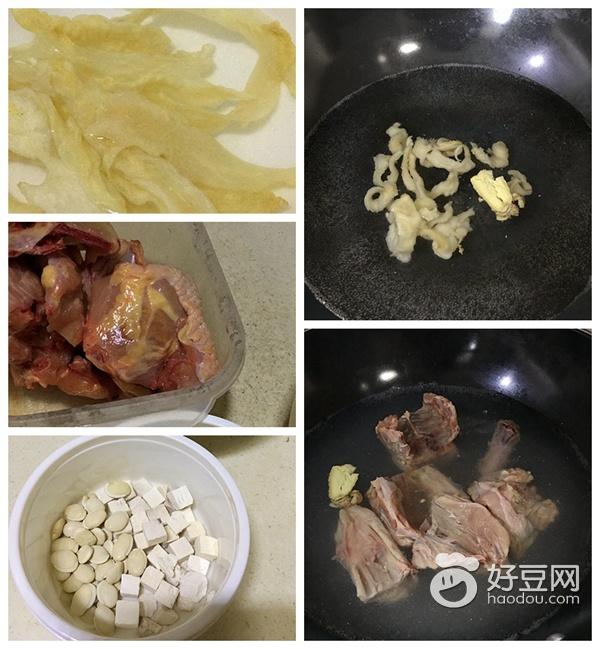 扁豆茯苓花膠雞骨架湯