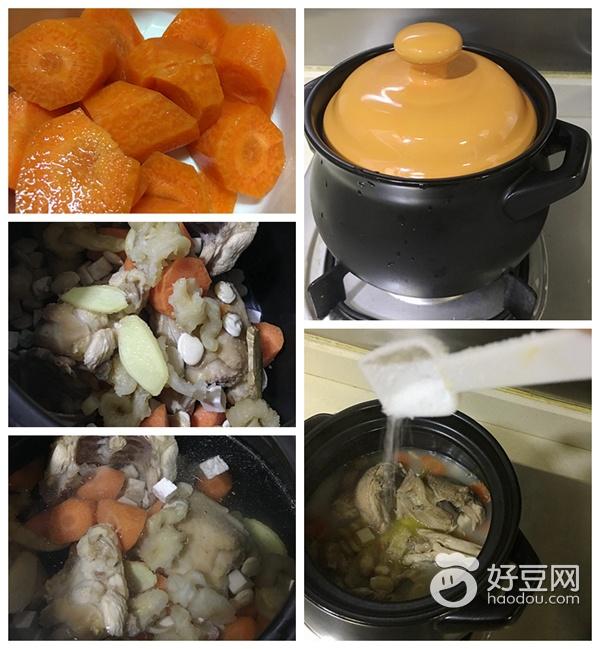 扁豆茯苓花膠雞骨架湯